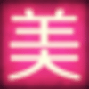 美美淘logo图标