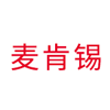 麦肯锡知识产权logo图标