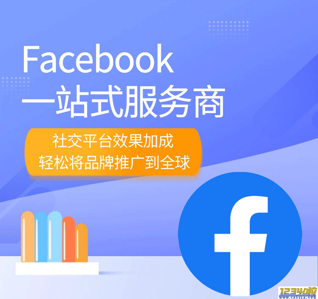 Facebook开户