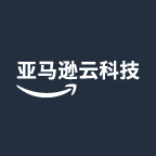 亚马逊云科技logo图标