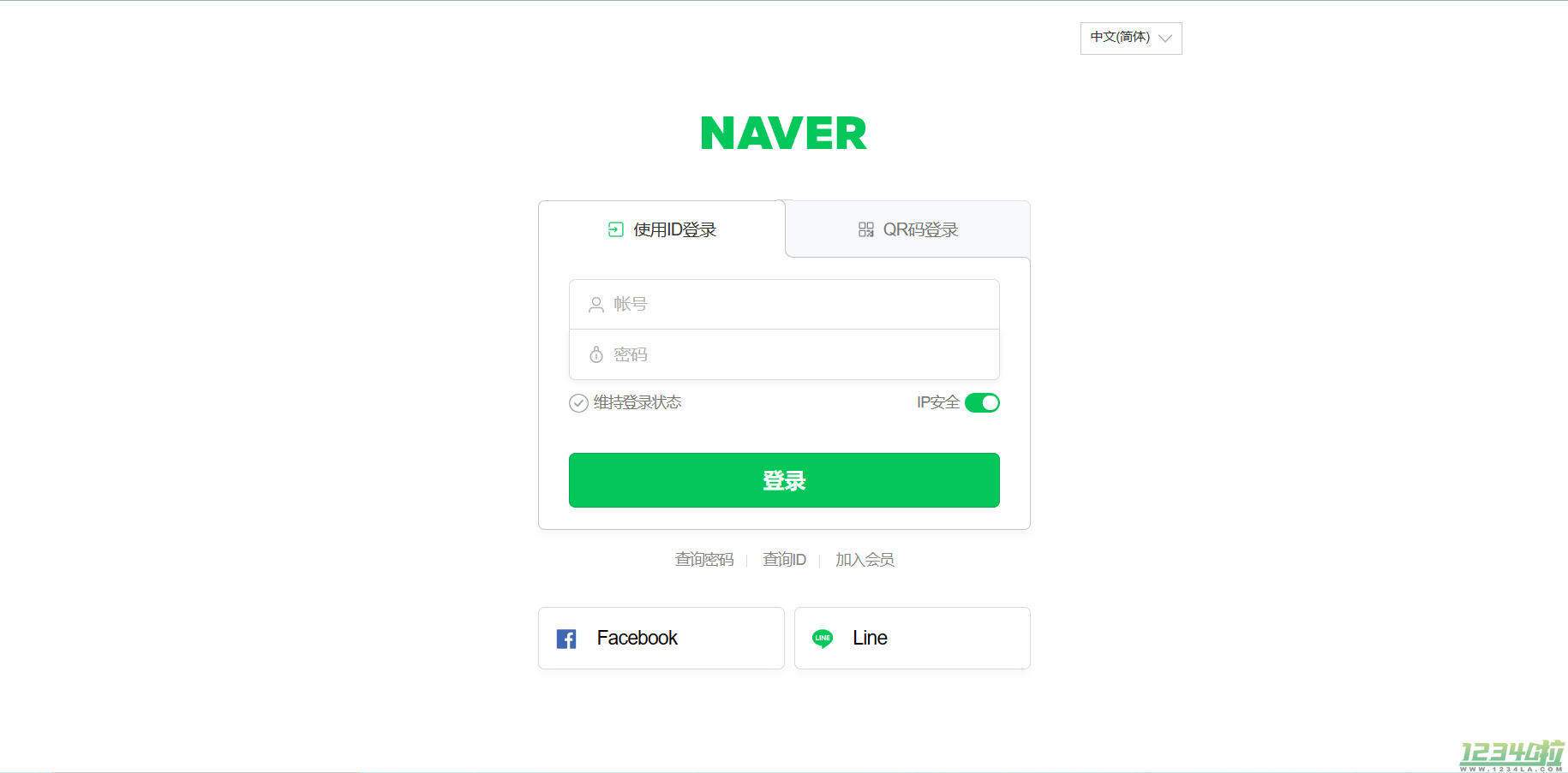 Naver Pay