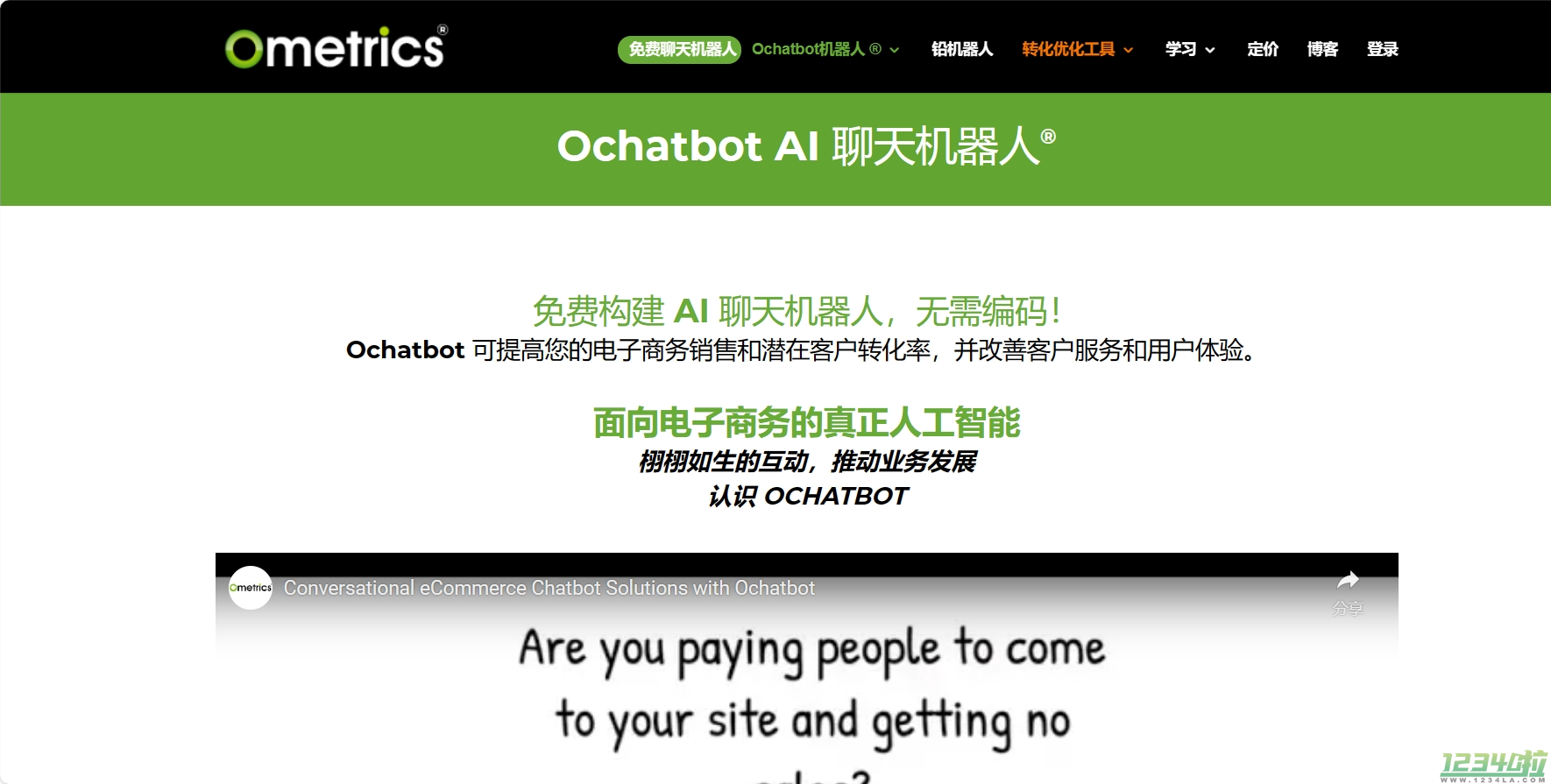 Ochatbot