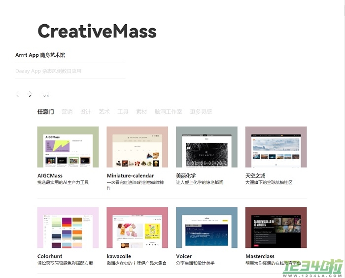 CreativeMass