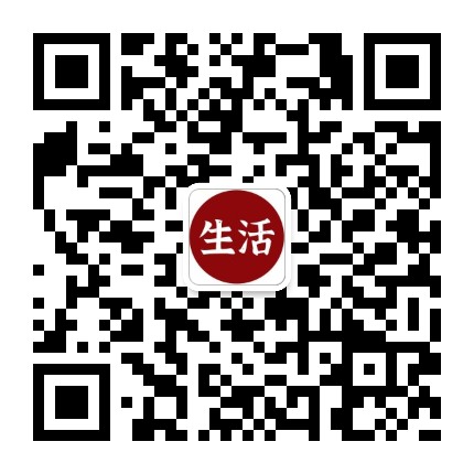 扫描二维码关注公众号