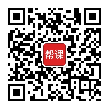 扫描二维码关注公众号