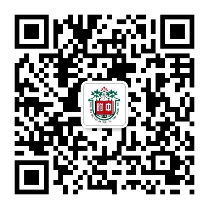 东北师范大学附属中学