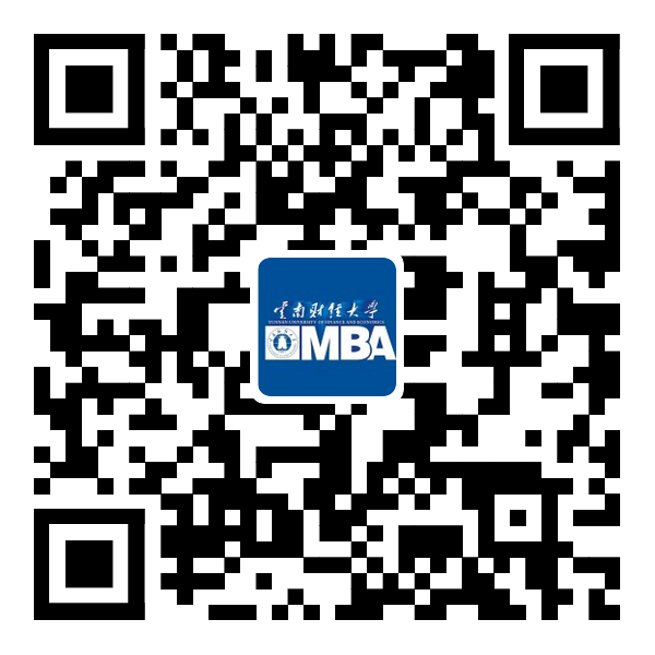 云南财经大学MBA