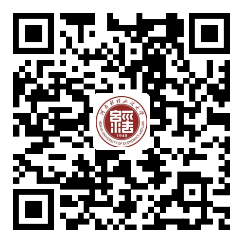 河南财经政法大学