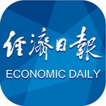 经济日报app