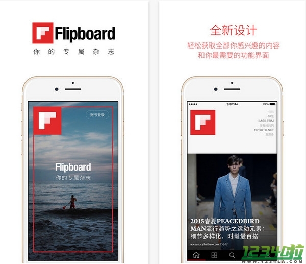 Flipboard app