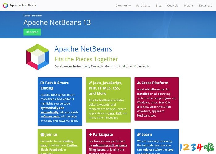 NetBeans