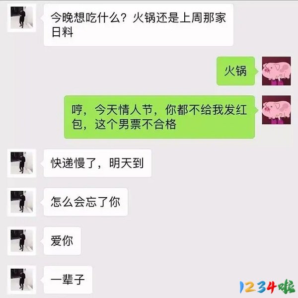 微信误删的聊天记录能恢复了，你学会了吗？