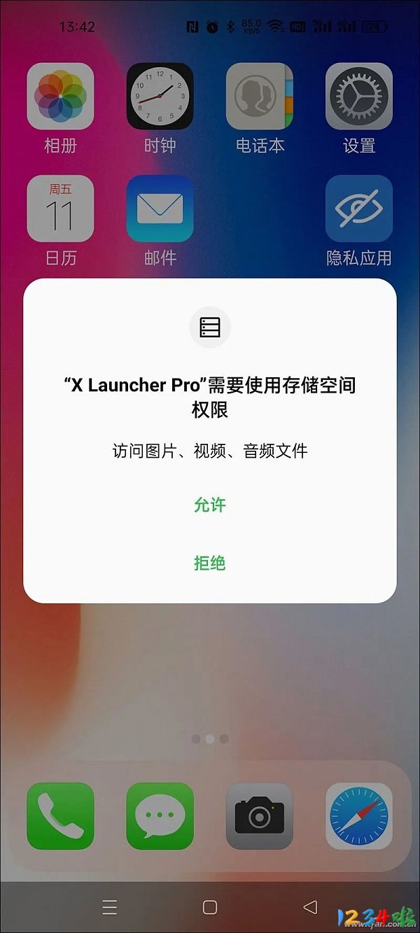 惊呆了，Android界面秒变iPhone界面！