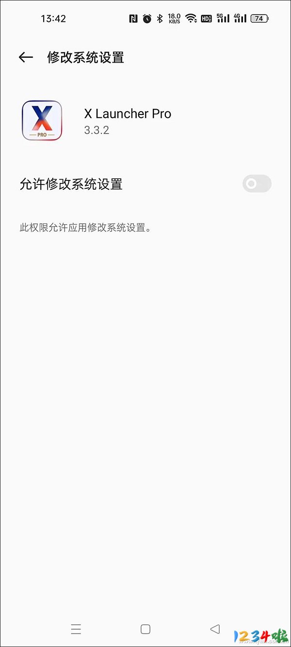 惊呆了，Android界面秒变iPhone界面！