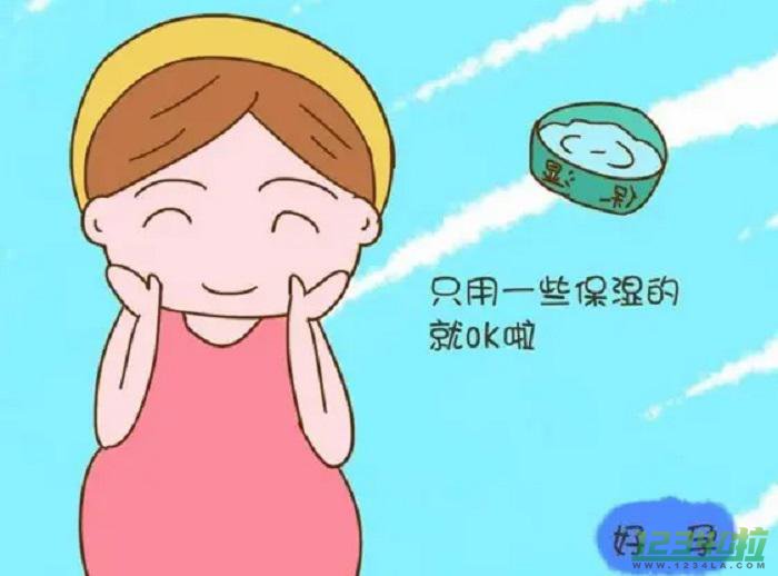 孕妇冬季如何护肤