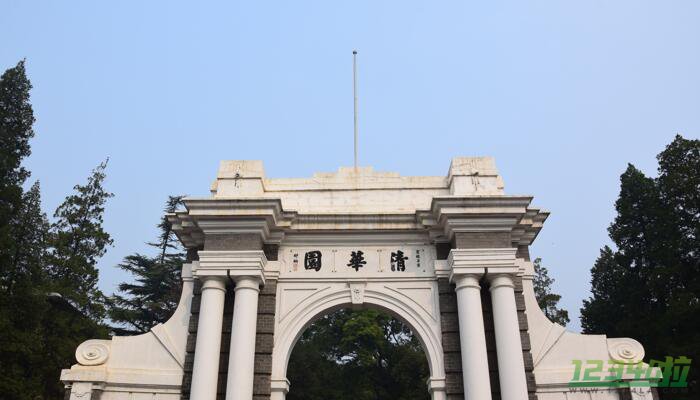 近日发布世界大学排名，中国内地有7所高校进入了前100名