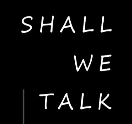 8bite的《shall we talk.(嘴上说说)》歌词