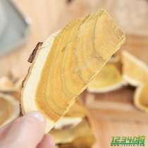 穿破石的功效与作用有哪些 穿破石的药用价值