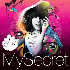 G.E.M.邓紫棋的《我的秘密(My Secret)》歌词