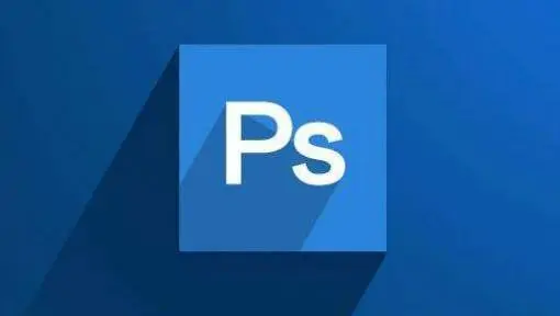 Adobe Photoshop