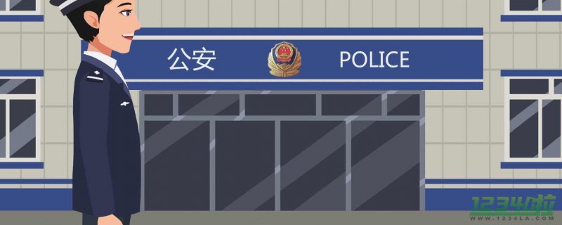 河北一派出所鉴定烟花爆竹发生爆炸是怎么回事 有民辅警遇难失联