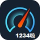 网速123logo图标