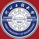 河北工程大学logo图标