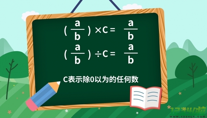 官方回应姜萍月考数学83分 姜萍月考数学83分是怎么回事