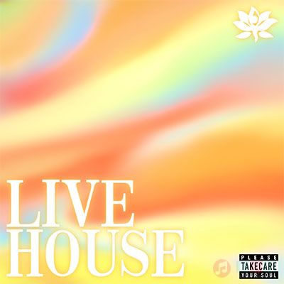 功夫胖KungFuPen的《LIVEHOUSE》歌词