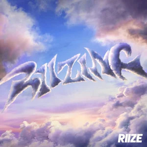 RIIZE (라이즈)的《Boom Boom Bass》歌词