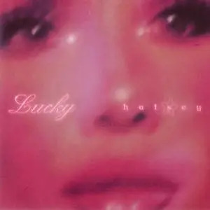 Lucky的歌词-Halsey