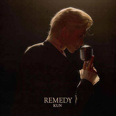 蔡徐坤的《Remedy》歌词