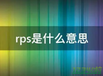 RPS