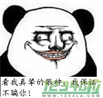 不吹不黑