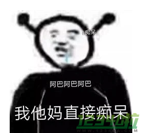 语言系统紊乱