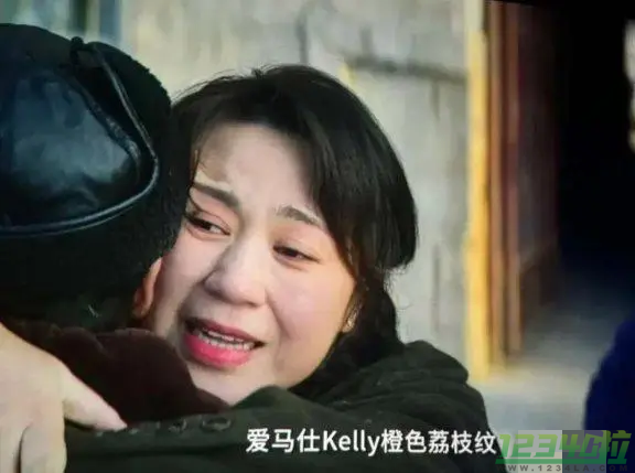 爱马仕kelly橙色荔枝纹