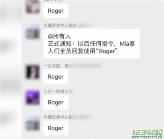 roger