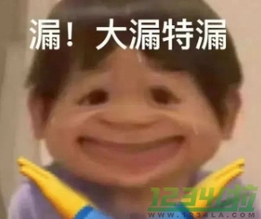 布响丸辣