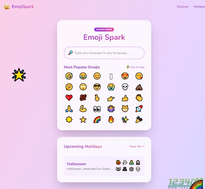 EmojiSpark