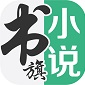 书旗中文网logo图标